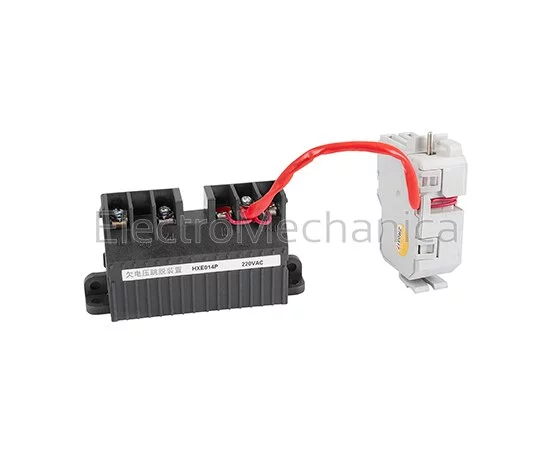 UV RELEASE 230VAC h800E