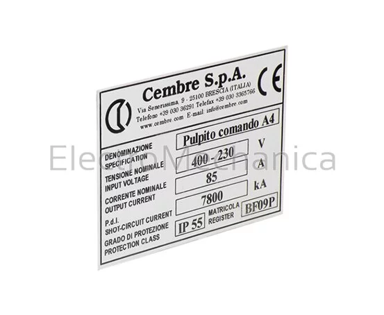 35x75mm S/ADHESIVE LABELS (75)